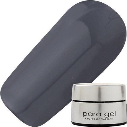 AMD15 ミルキーグレー