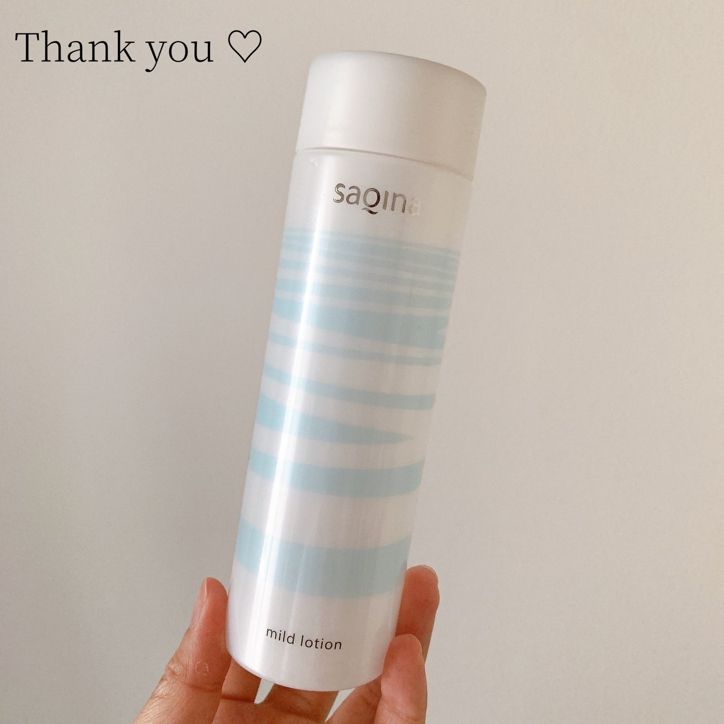 モイスチャースキンローション/サキナ/化粧水を使ったクチコミ(1枚目)