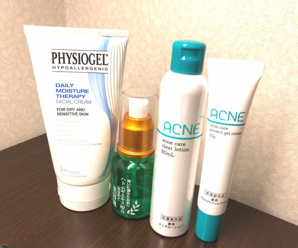 ハトムギエキス配合 美容液/DAISO/美容液を使ったクチコミ(2枚目)