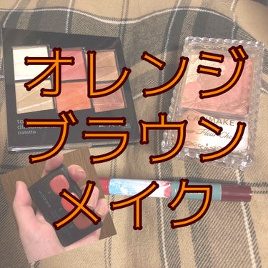 グロウフルールチークス/キャンメイク/パウダーチークを使ったクチコミ（1枚目）