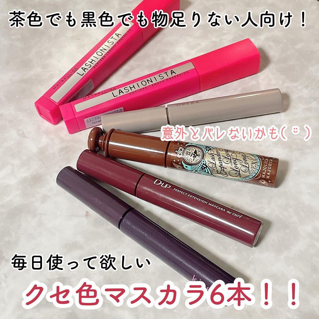 ラッシュニスタ N/MAYBELLINE NEW YORK/マスカラを使ったクチコミ（1枚目）