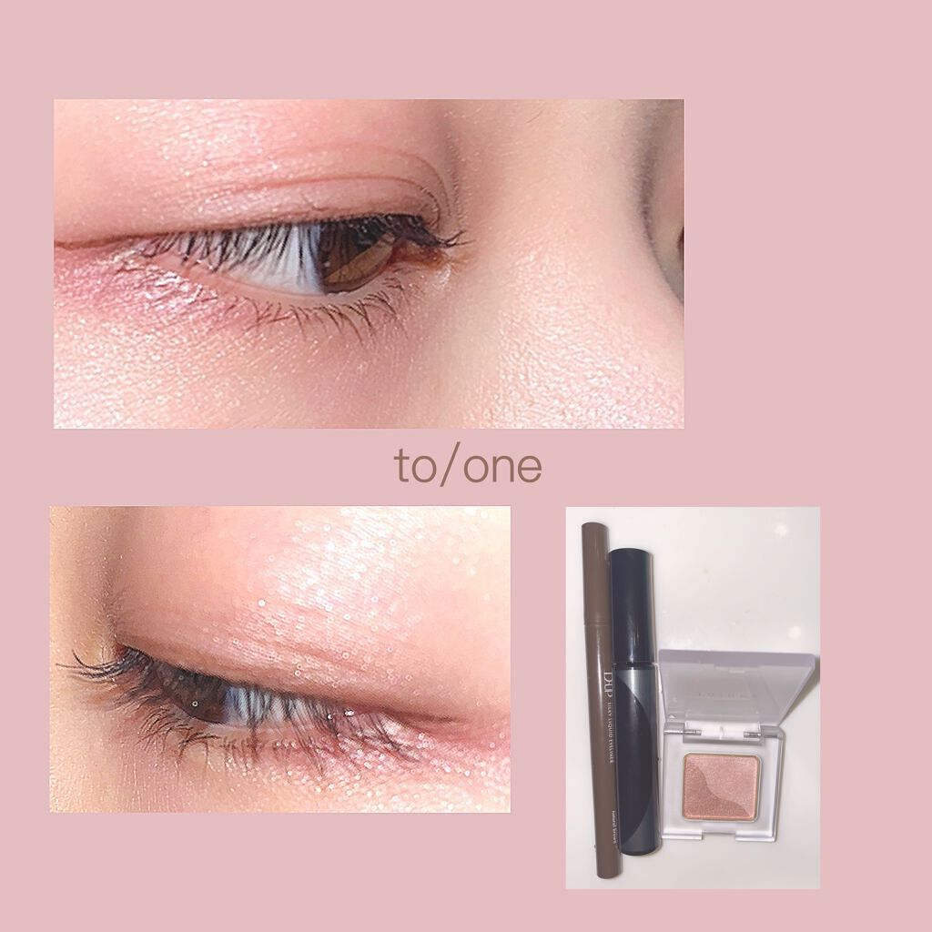 トーン ペタル アイシャドウ/to/one/アイシャドウパレットを使ったクチコミ（1枚目）
