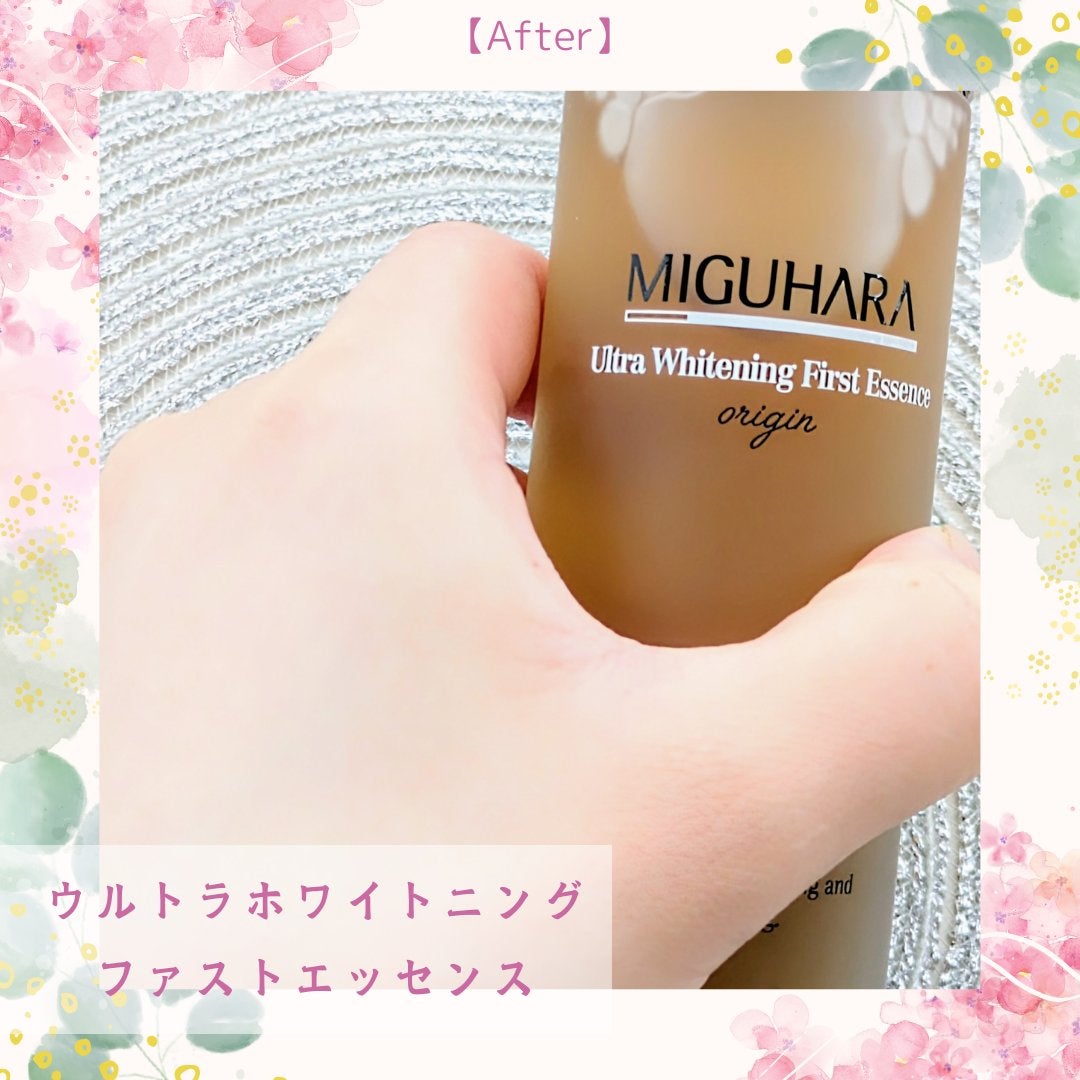 Ultra Whitening Perfect Ampoule/MIGUHARA/美容液を使ったクチコミ(5枚目)