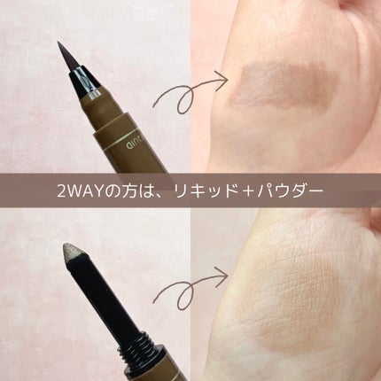 ラスティングツーウェイアイブロウ リキッドWpa/K-パレット/リキッドアイブロウを使ったクチコミ(4枚目)