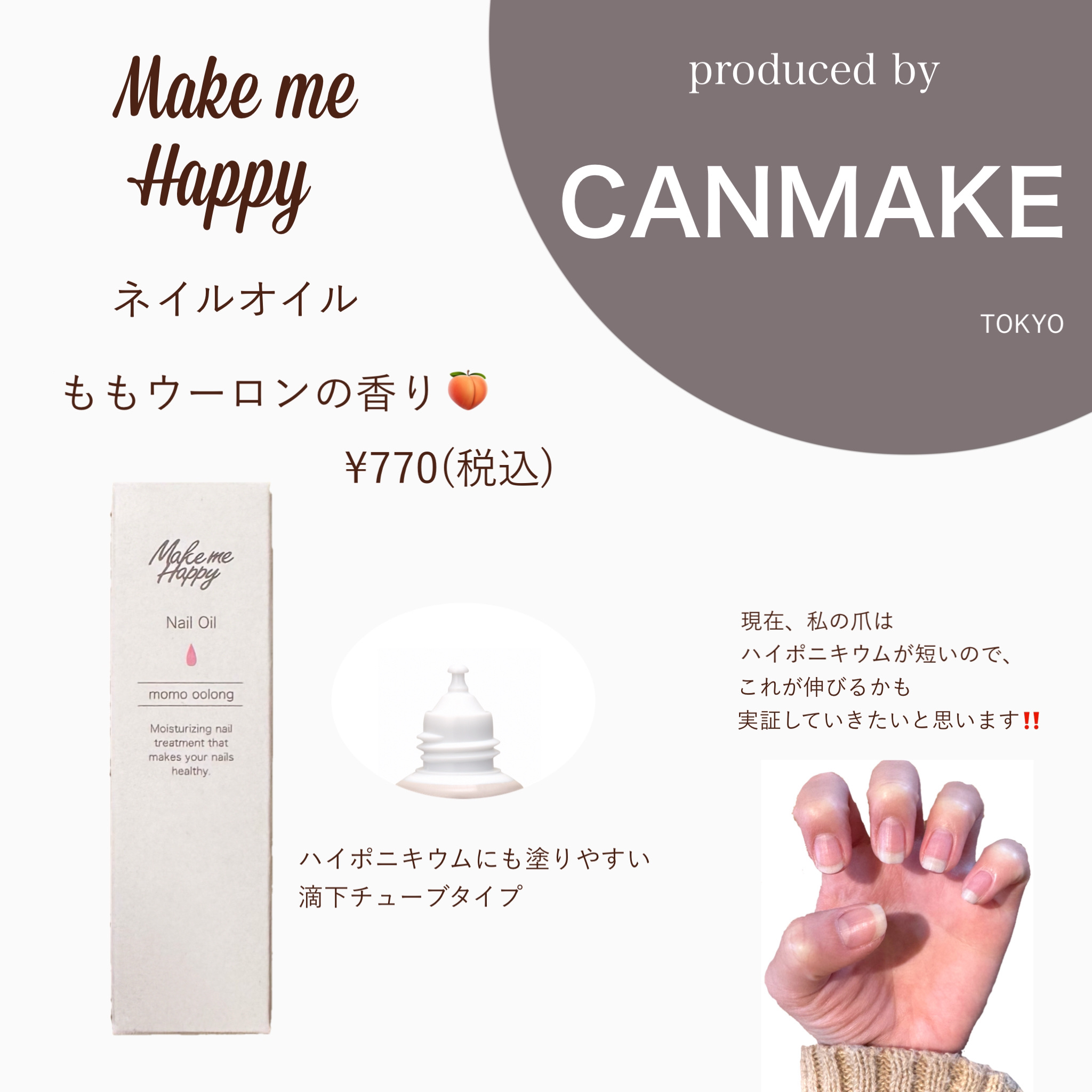 リップ ライナー/ちふれ/リップライナーを使ったクチコミ（2枚目）