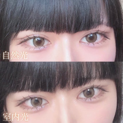 Britney Beige/MANY LENS/カラーコンタクトレンズを使ったクチコミ(9枚目)