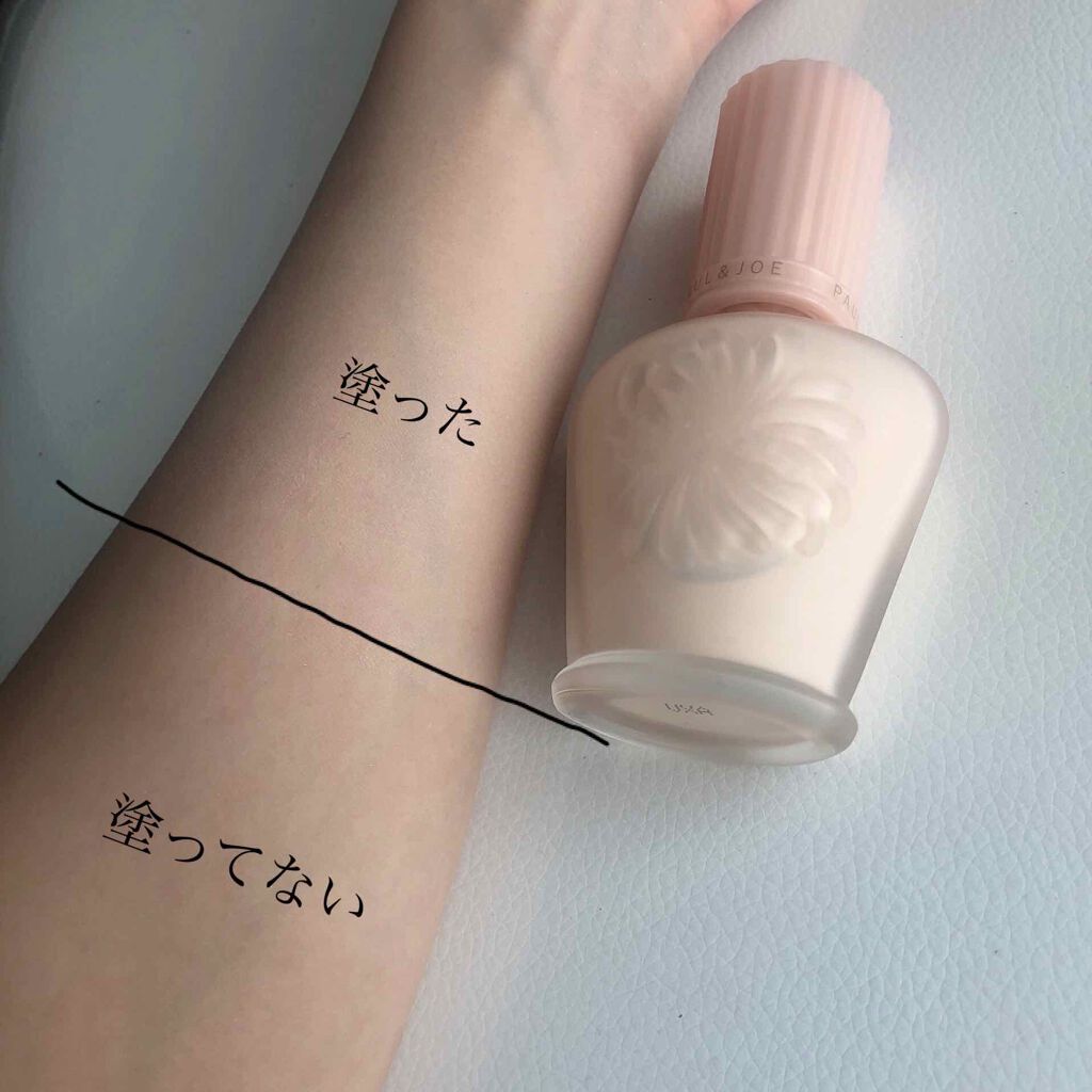 モイスチュアライジング ファンデーション プライマー S/PAUL & JOE BEAUTE/化粧下地を使ったクチコミ（3枚目）