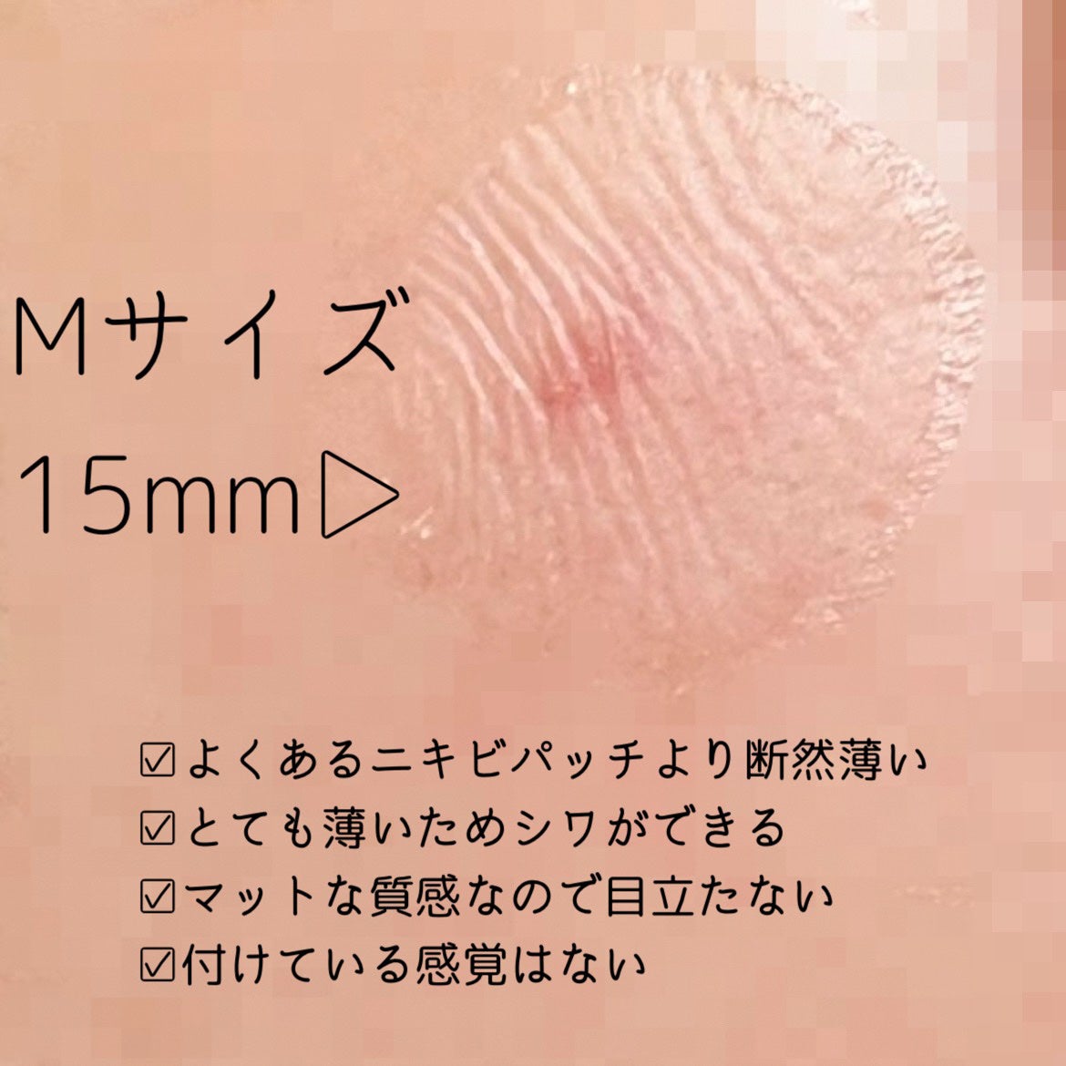 filmor/filmor/日焼け止めローションを使ったクチコミ(3枚目)