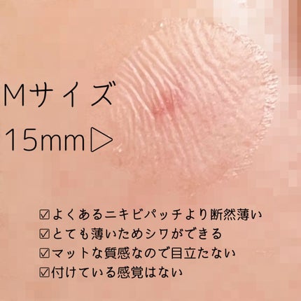 filmor/filmor/日焼け止めローションを使ったクチコミ(3枚目)