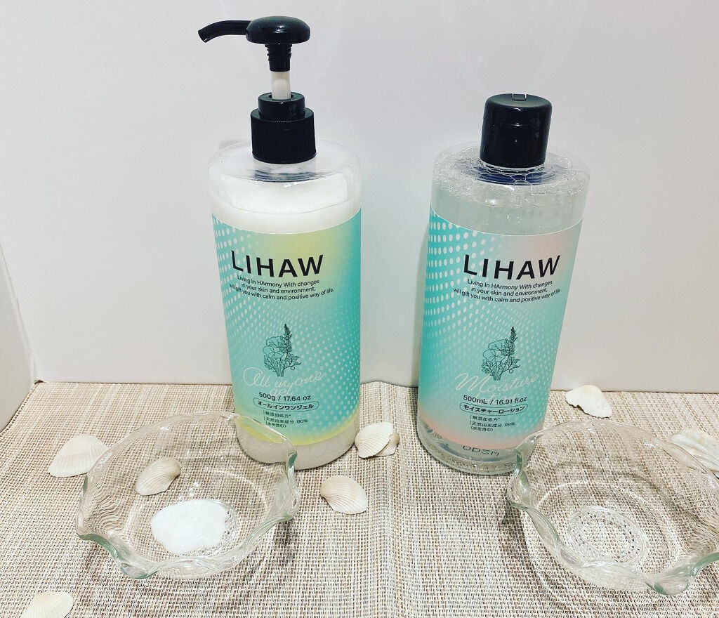 モイスチャーローション/LIHAW/化粧水を使ったクチコミ（2枚目）