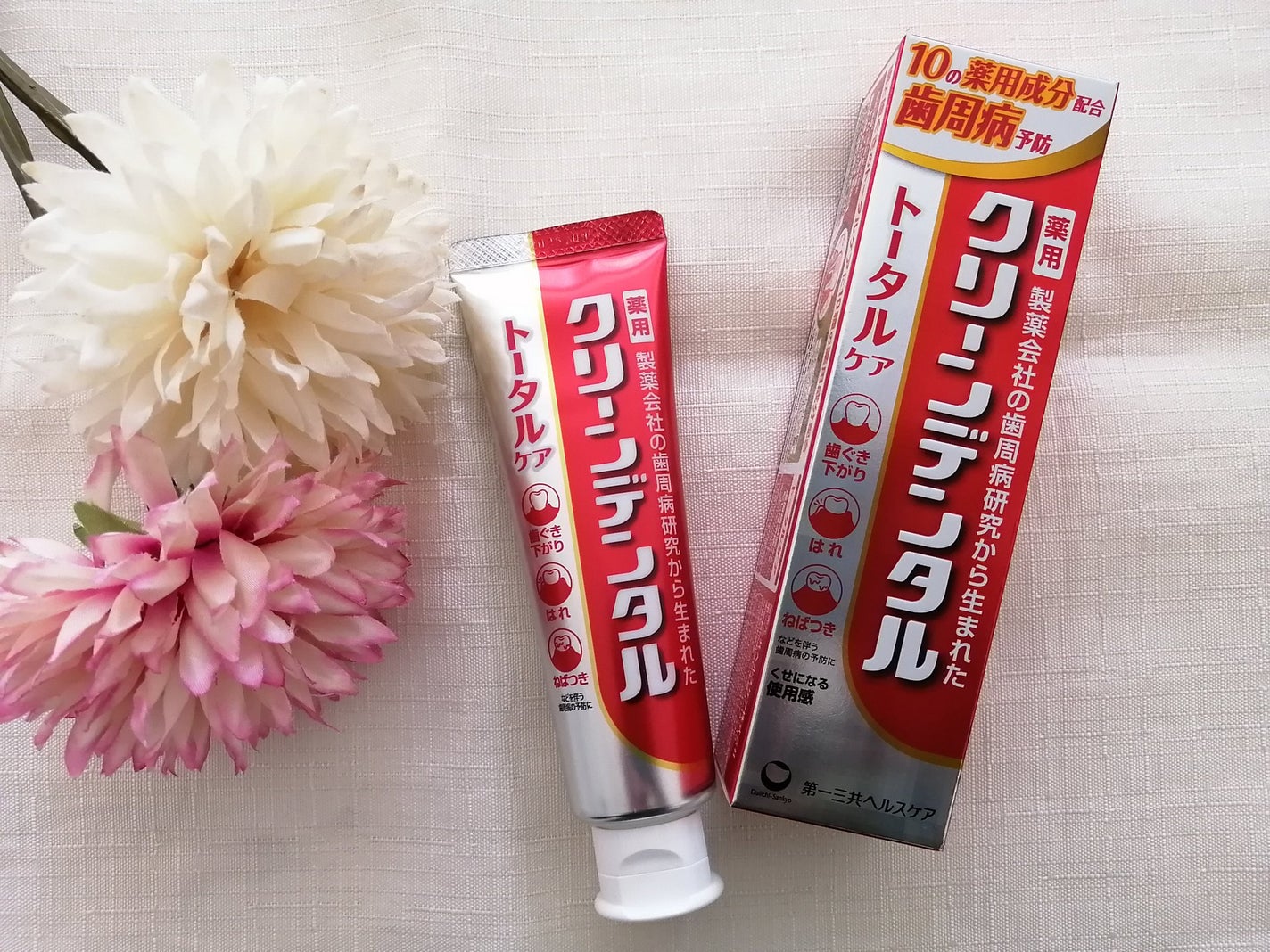 クリーンデンタル® トータルケア/クリーンデンタル/歯磨き粉を使ったクチコミ(1枚目)