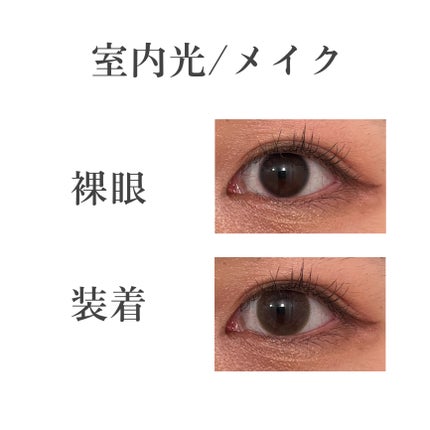 mimuco 1day/mimuco/ワンデー(1DAY)カラコンを使ったクチコミ(5枚目)