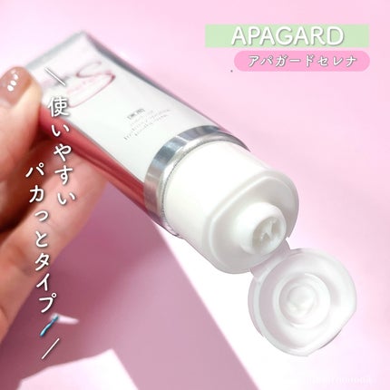 アパガードクリスタル歯ブラシ/アパガード/歯ブラシを使ったクチコミ(4枚目)
