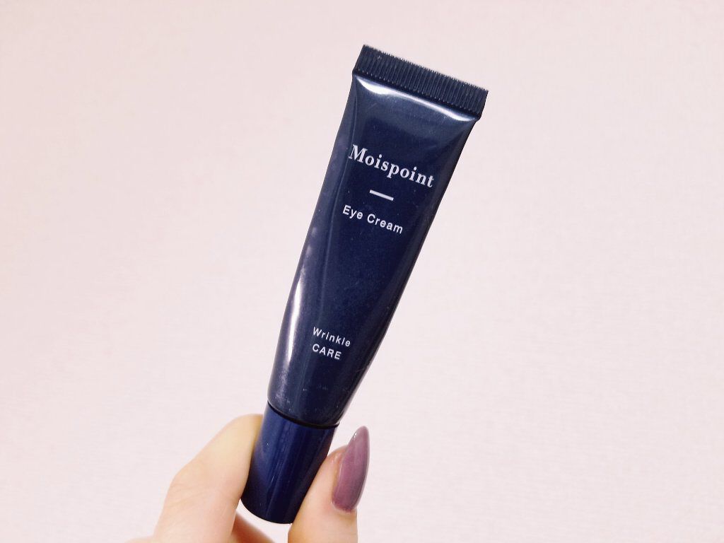 モイスポイント/RICH VISTA/アイケア・アイクリームを使ったクチコミ(1枚目)