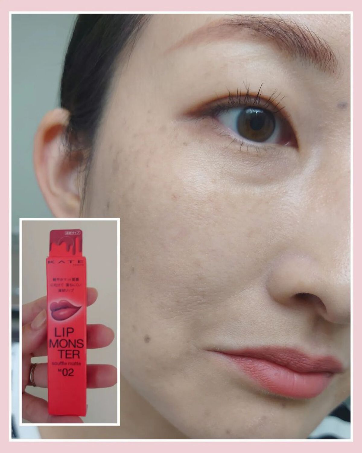 リップモンスター スフレマット/KATE/口紅を使ったクチコミ（2枚目）