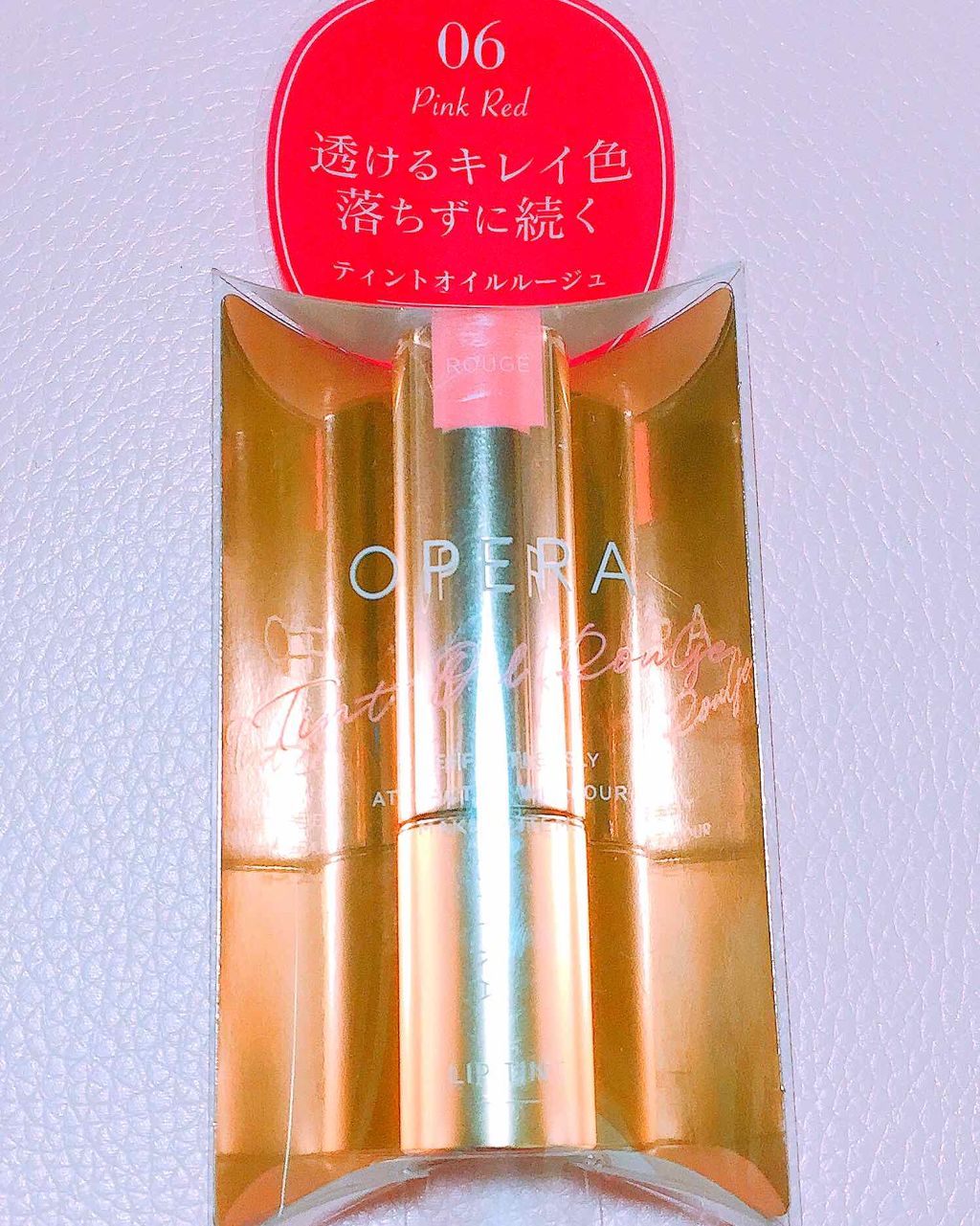 オペラ リップティント N/OPERA/リップティントを使ったクチコミ（1枚目）