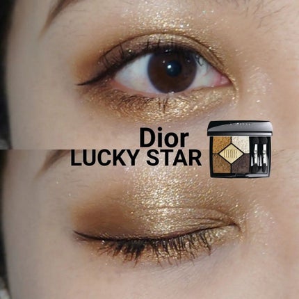 【旧】サンク クルール クチュール/Dior/アイシャドウパレットを使ったクチコミ(1枚目)