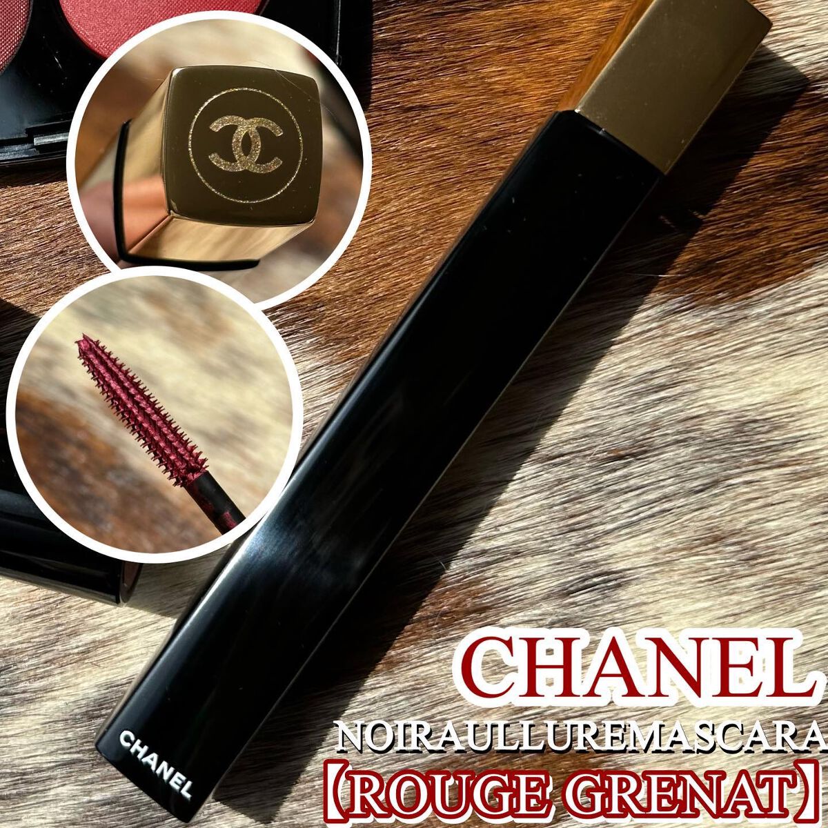 ボーム エサンシエル/CHANEL/スティックハイライトを使ったクチコミ(5枚目)