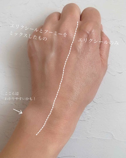 コントロールカラーベース イエローグロウ/WHOMEE/化粧下地を使ったクチコミ(2枚目)