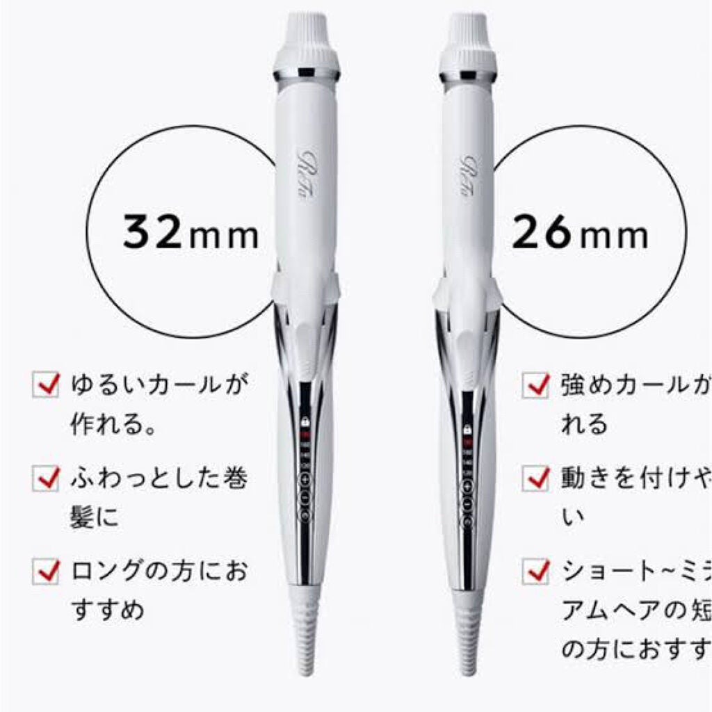 リファ ビューテック ストレートアイロン/ReFa/ストレートアイロンを使ったクチコミ(4枚目)