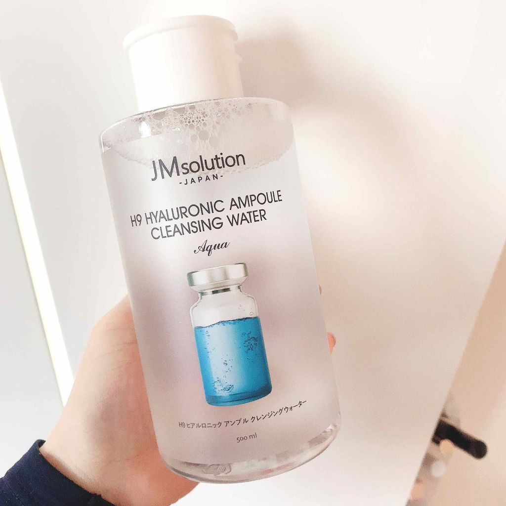 ヒアルロニック アンプルクレンジングウォーター/JMsolution/クレンジングウォーターを使ったクチコミ（1枚目）