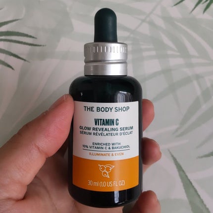 C10 グロウ セラム/THE BODY SHOP/美容液を使ったクチコミ(1枚目)