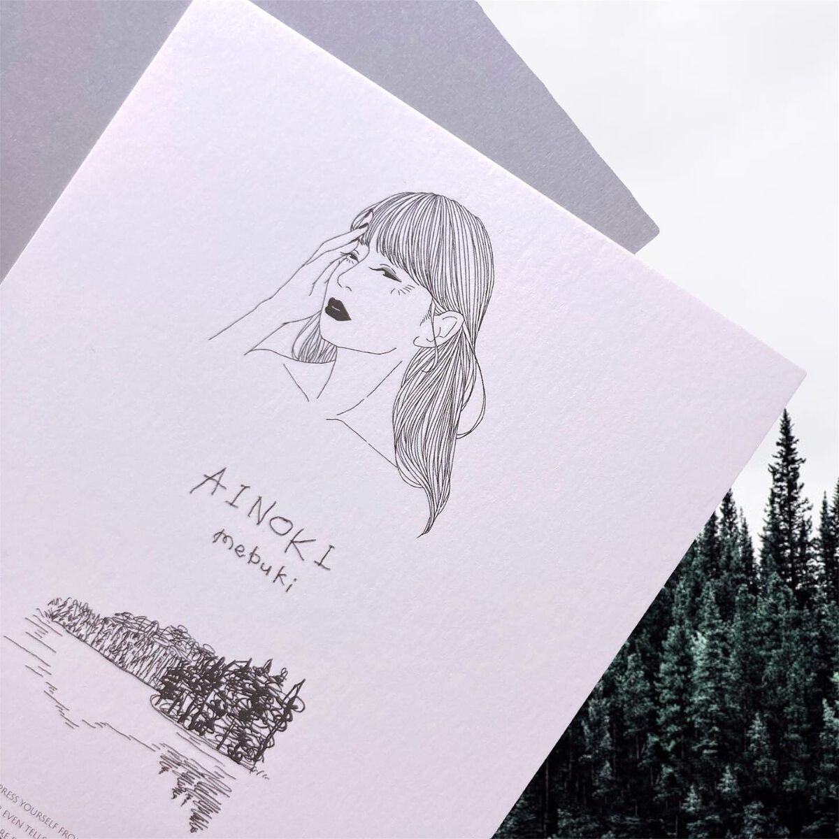 フォレスト フィール アイバーム/AINOKI mebuki/アイケア・アイクリームを使ったクチコミ(2枚目)