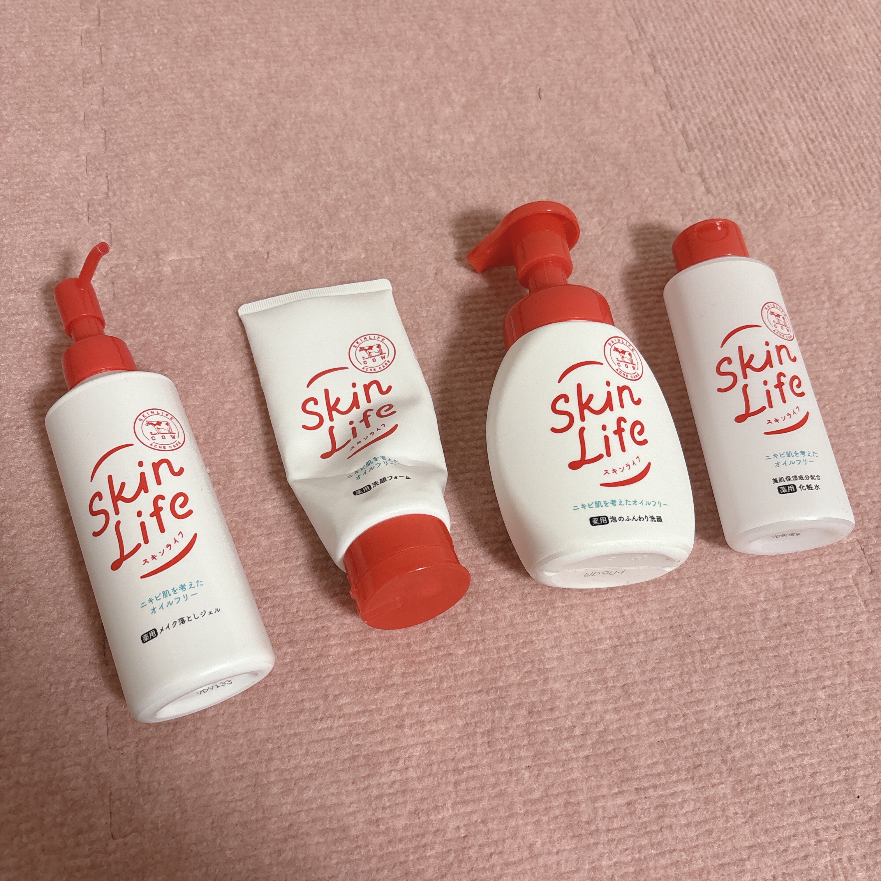 薬用化粧水/スキンライフ/化粧水を使ったクチコミ（1枚目）