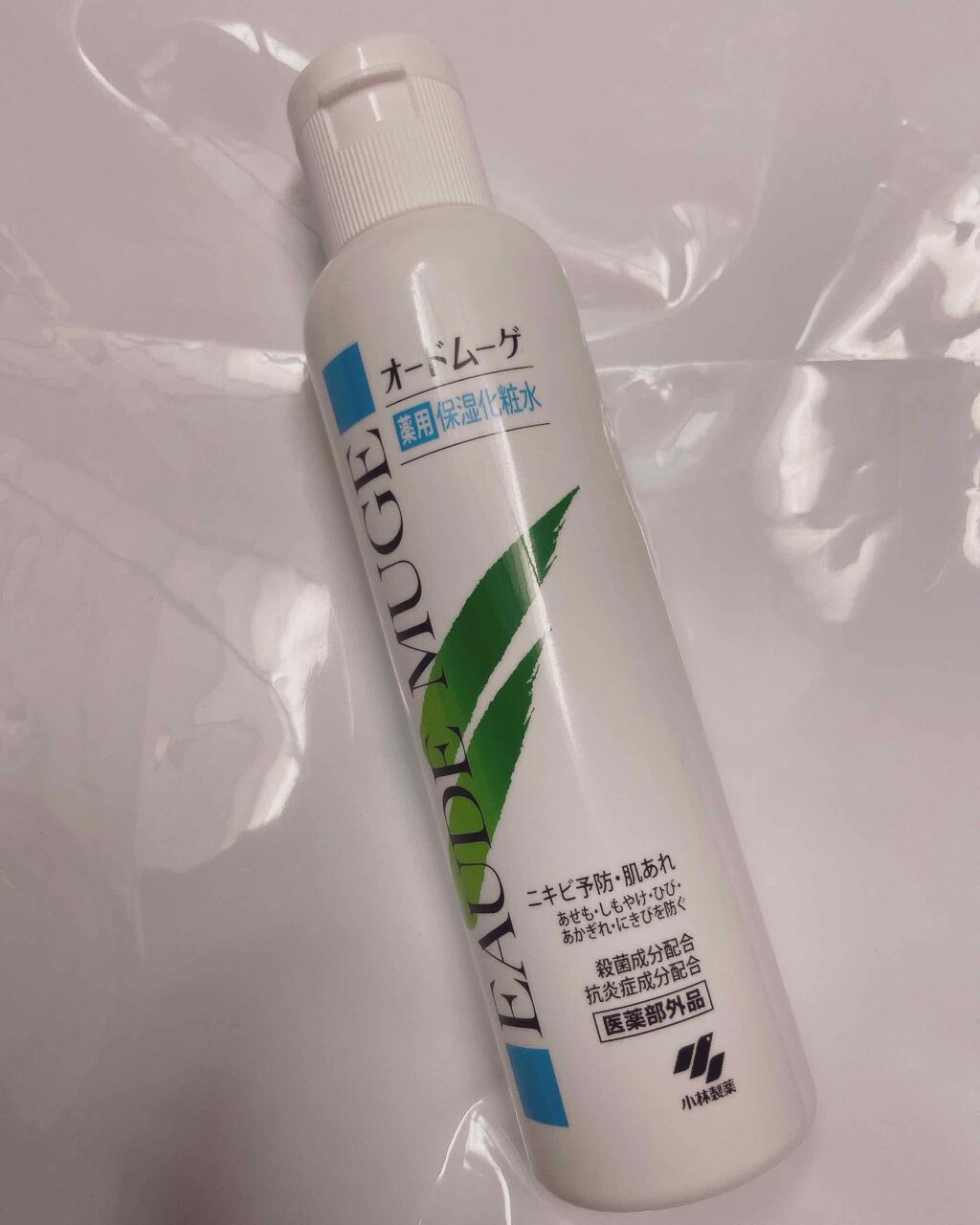 薬用保湿化粧水/オードムーゲ/化粧水を使ったクチコミ(1枚目)