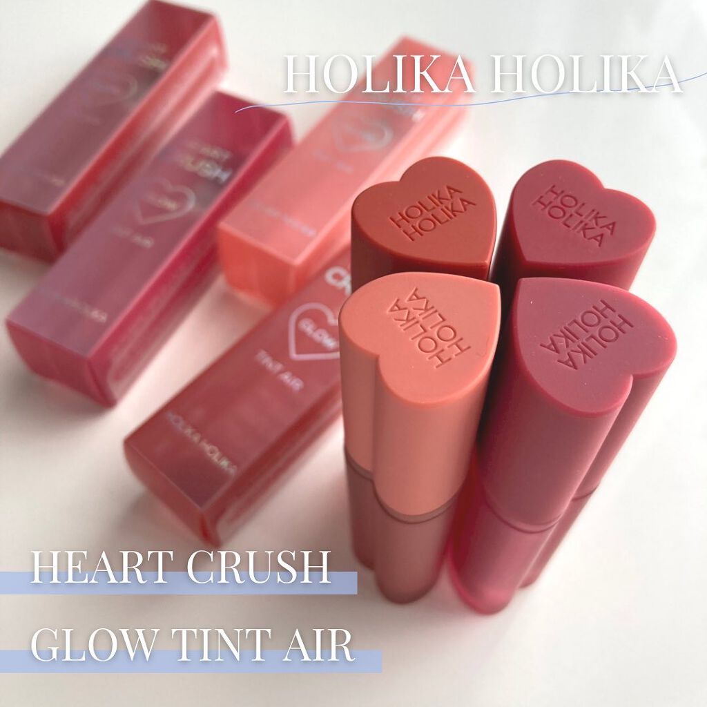 ホリカホリカ ハートクラッシュグローティントエアー/HOLIKA HOLIKA/リップティントを使ったクチコミ(1枚目)