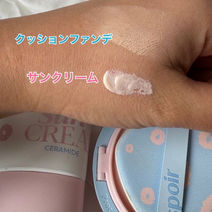 プロテーラービーベルベットカバークッション/espoir/クッションファンデーションを使ったクチコミ(2枚目)
