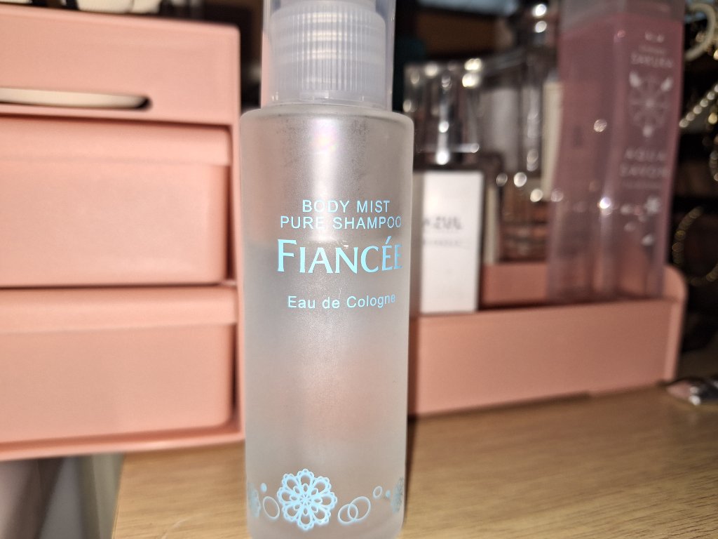 ボディミスト ピュアシャンプーの香り【パッケージリニューアル】/フィアンセ/香水(レディース)を使ったクチコミ（1枚目）