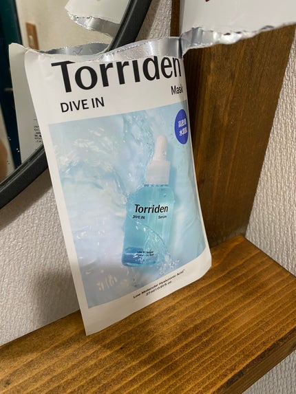 トリデン ダイブインマスクパック/Torriden/シートマスク・パックを使ったクチコミ(1枚目)