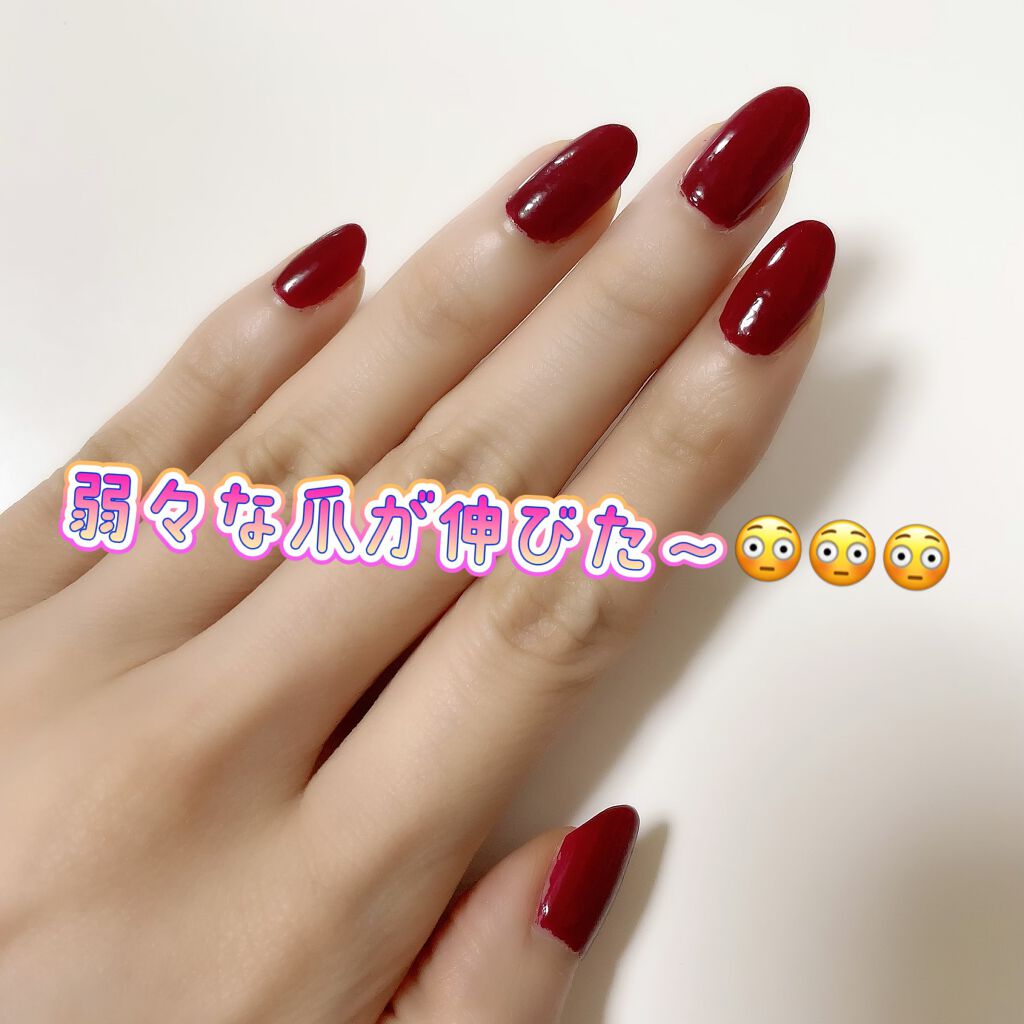 ネイルサポート Na/ネイルネイル/ネイルトップコートを使ったクチコミ（1枚目）