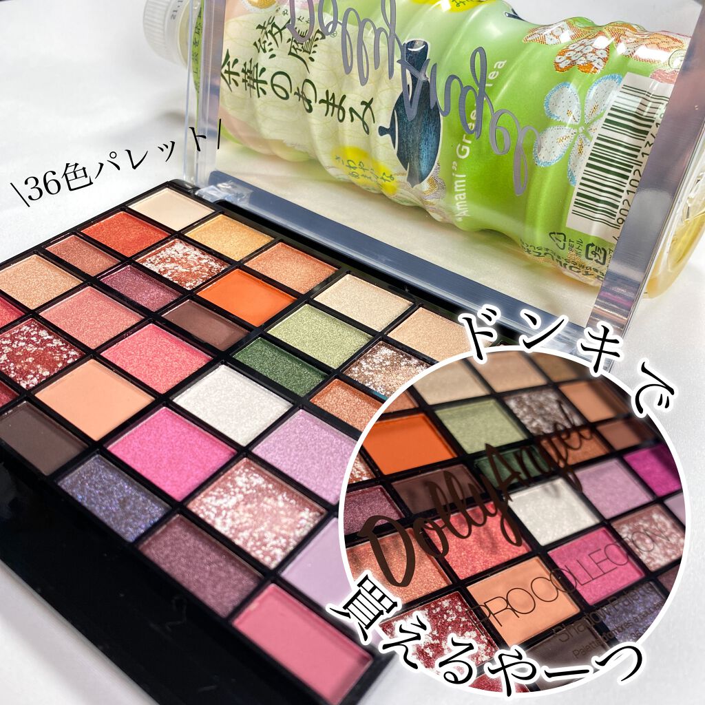 プロコレクション36カラー/Dolly Angel/アイシャドウパレットを使ったクチコミ（2枚目）