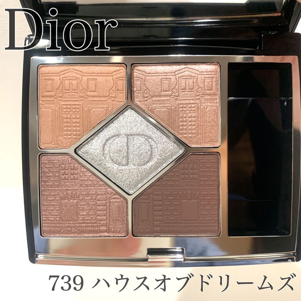 【旧】サンク クルール クチュール/Dior/アイシャドウパレットを使ったクチコミ(1枚目)