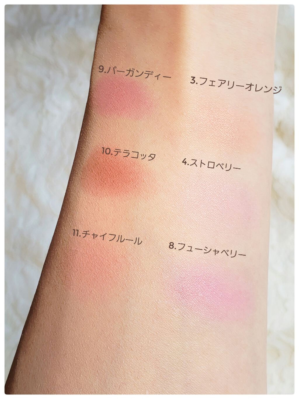 グロウフルールチークス/キャンメイク/パウダーチークを使ったクチコミ(3枚目)