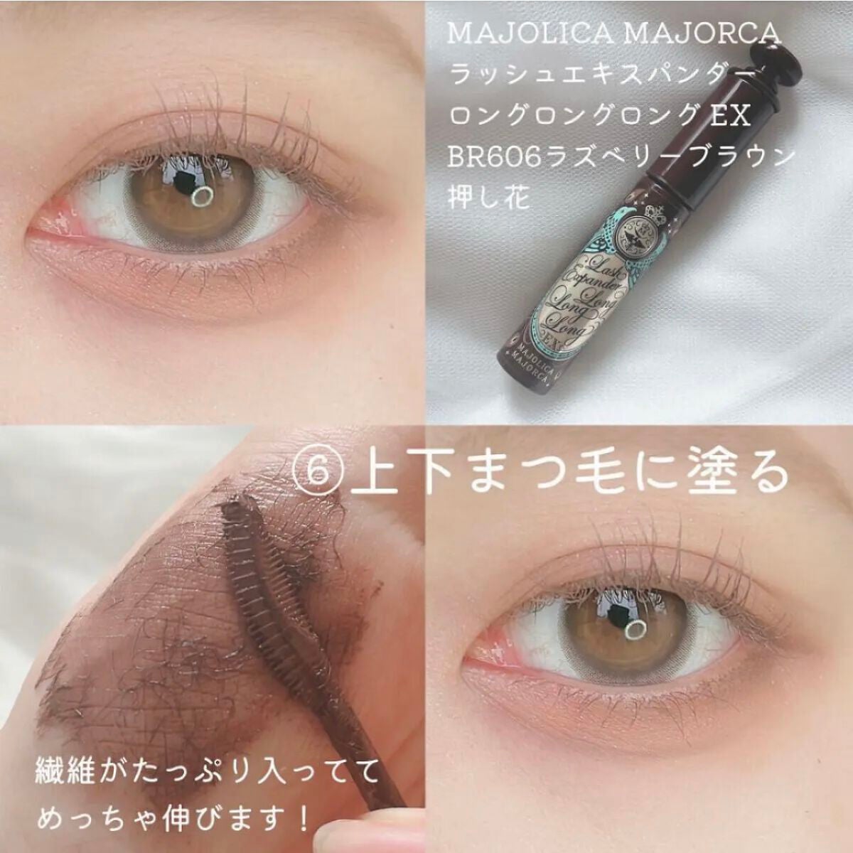 クリーミータッチライナー/キャンメイク/ジェルアイライナーを使ったクチコミ(5枚目)