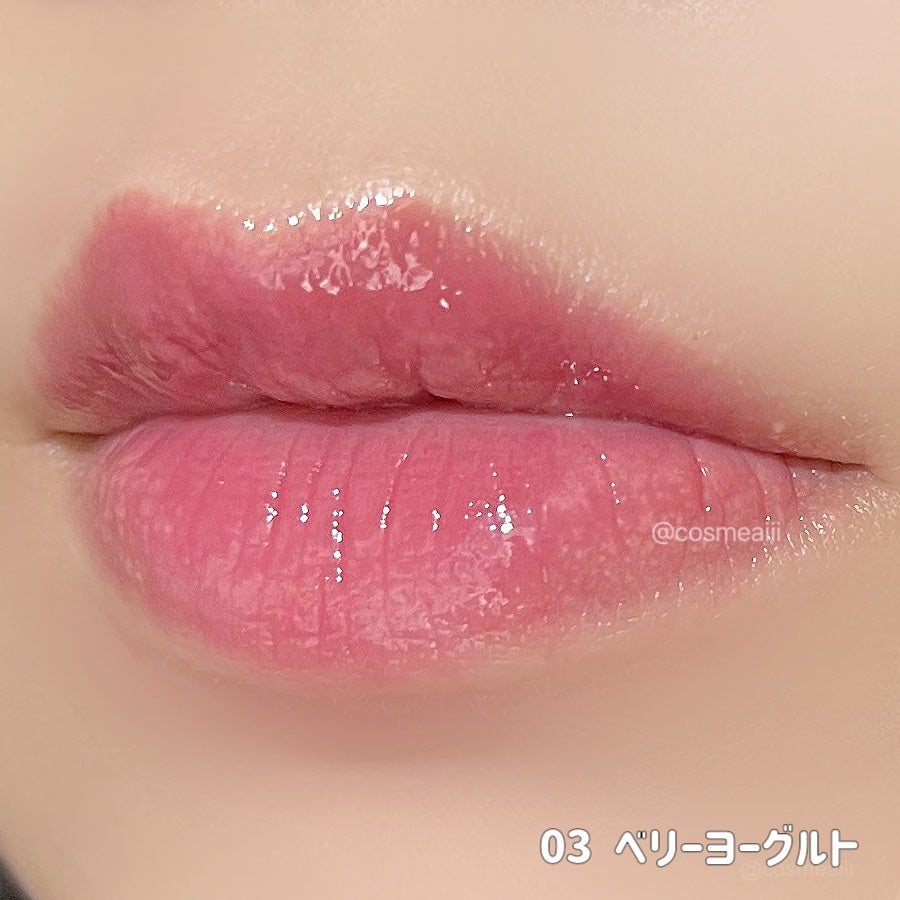 ハニーメルティングリップ/ネイチャーリパブリック/口紅を使ったクチコミ(6枚目)