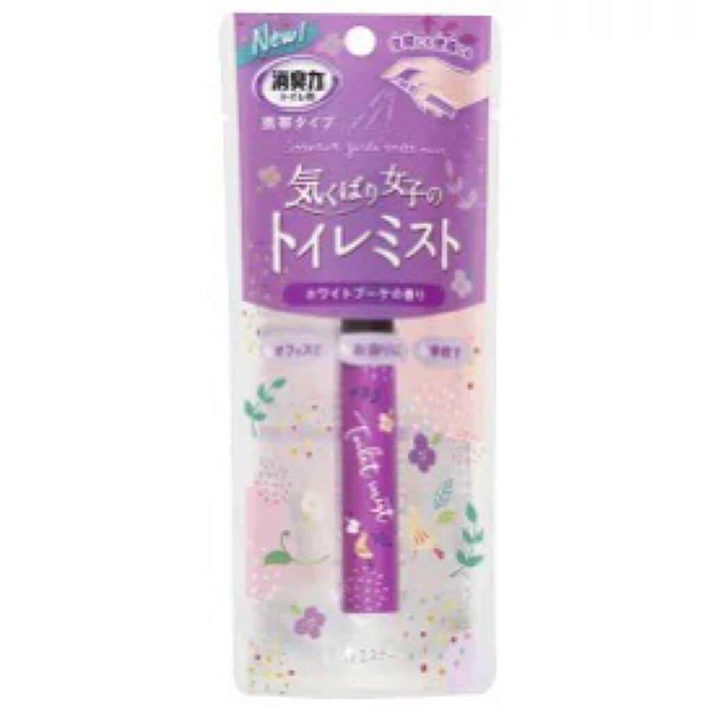 消臭力 トイレ用 気くばり女子のトイレミスト ホワイトブーケの香り/消臭力/その他を使ったクチコミ（1枚目）
