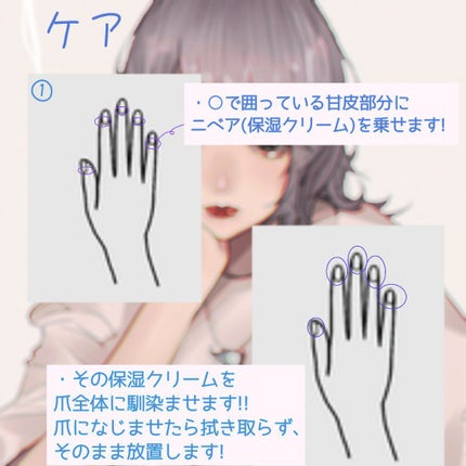 ããã¢ã¯ãªãŒã /ããã¢/ããã£ã¯ãªãŒã ã䜿ã£ãã¯ãã³ãïŒ3æç®ïŒ