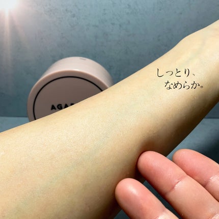 Q+Me スウィート ボム タラソ スクラブ/AGARISM/バスト・ヒップケアを使ったクチコミ(7枚目)