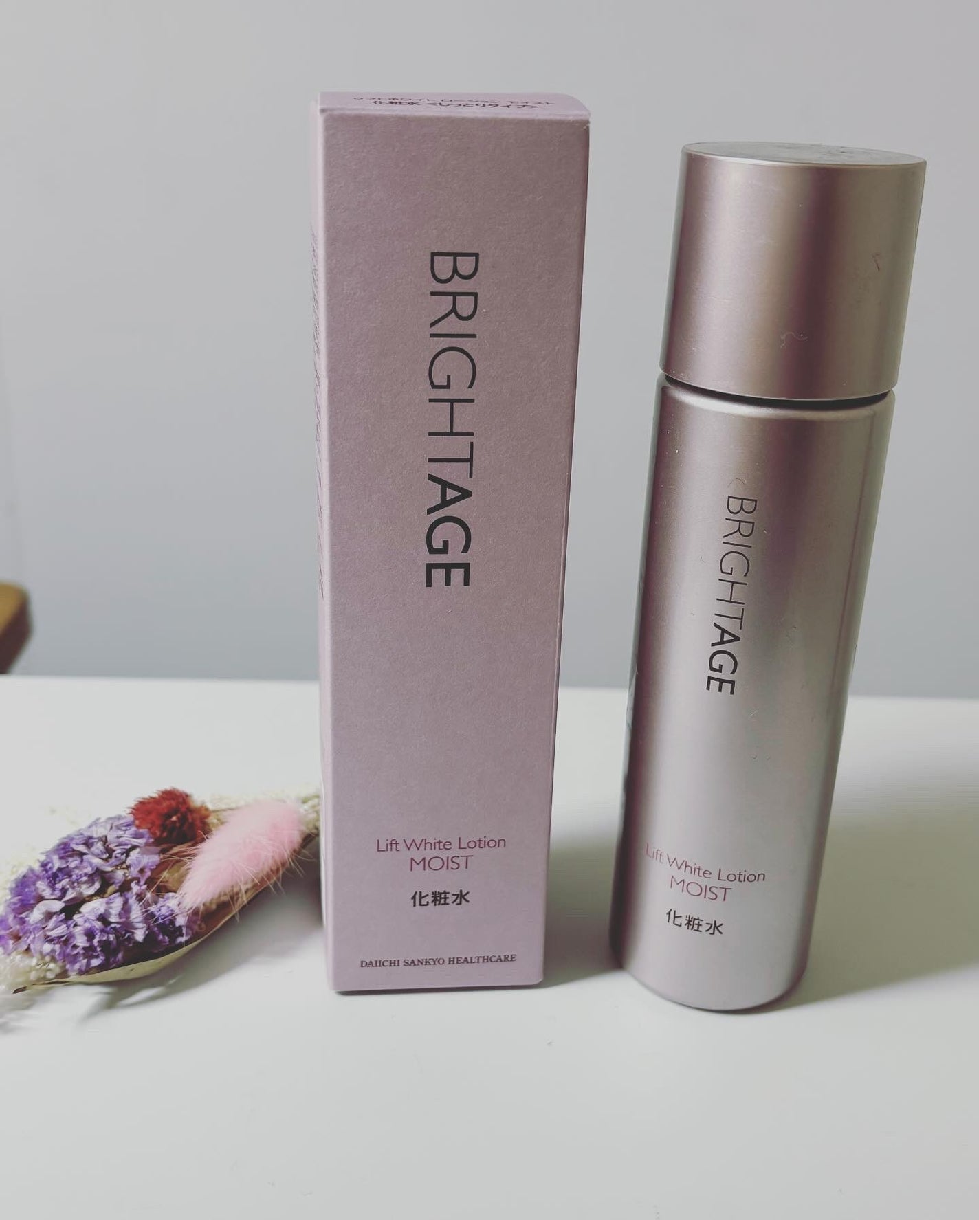 リフトホワイト ローション モイスト/BRIGHTAGE/化粧水を使ったクチコミ(2枚目)