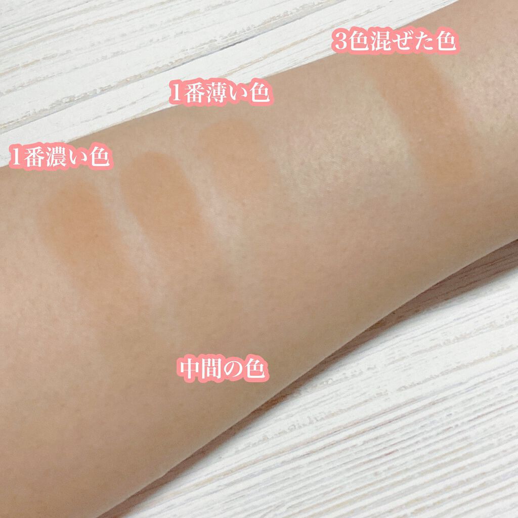 インクブイシェーディング/PERIPERA/シェーディングを使ったクチコミ(2枚目)