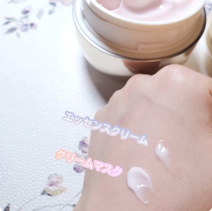 ココチ エージー グローイング エッセンス クリーム マスク/COCOCHI/フェイスクリームを使ったクチコミ(4枚目)