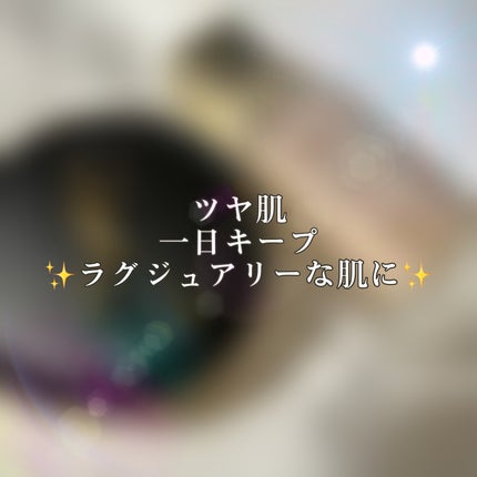 アンクル ド ポー ルクッションN/YVES SAINT LAURENT BEAUTE/クッションファンデーションを使ったクチコミ(1枚目)