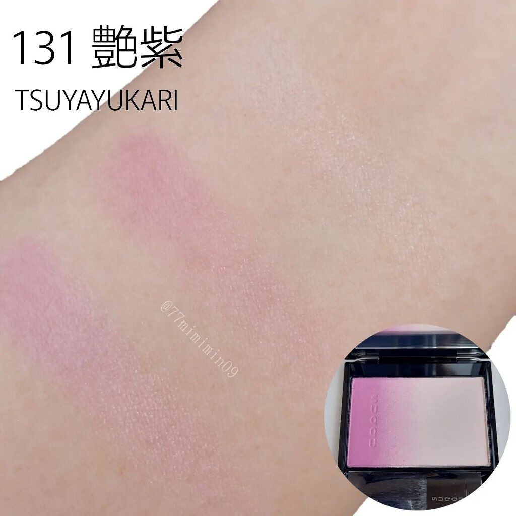 ピュア カラー ブラッシュ/SUQQU/パウダーチークを使ったクチコミ(6枚目)