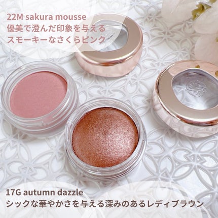 アイグロウジェム スキンシャドウ/DECORTÉ/ジェル・クリームアイシャドウを使ったクチコミ(3枚目)