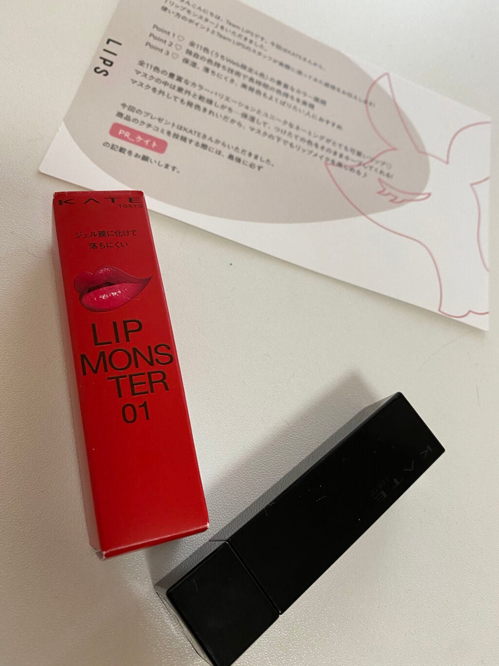 ケイト リップモンスター/KATE/口紅を使ったクチコミ(1枚目)