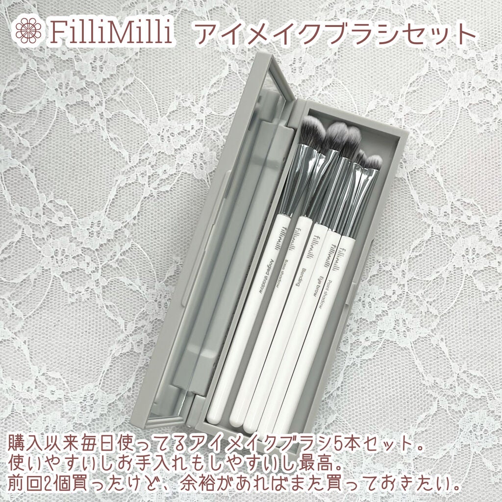 シャドウパレット/dasique/アイシャドウパレットを使ったクチコミ(8枚目)